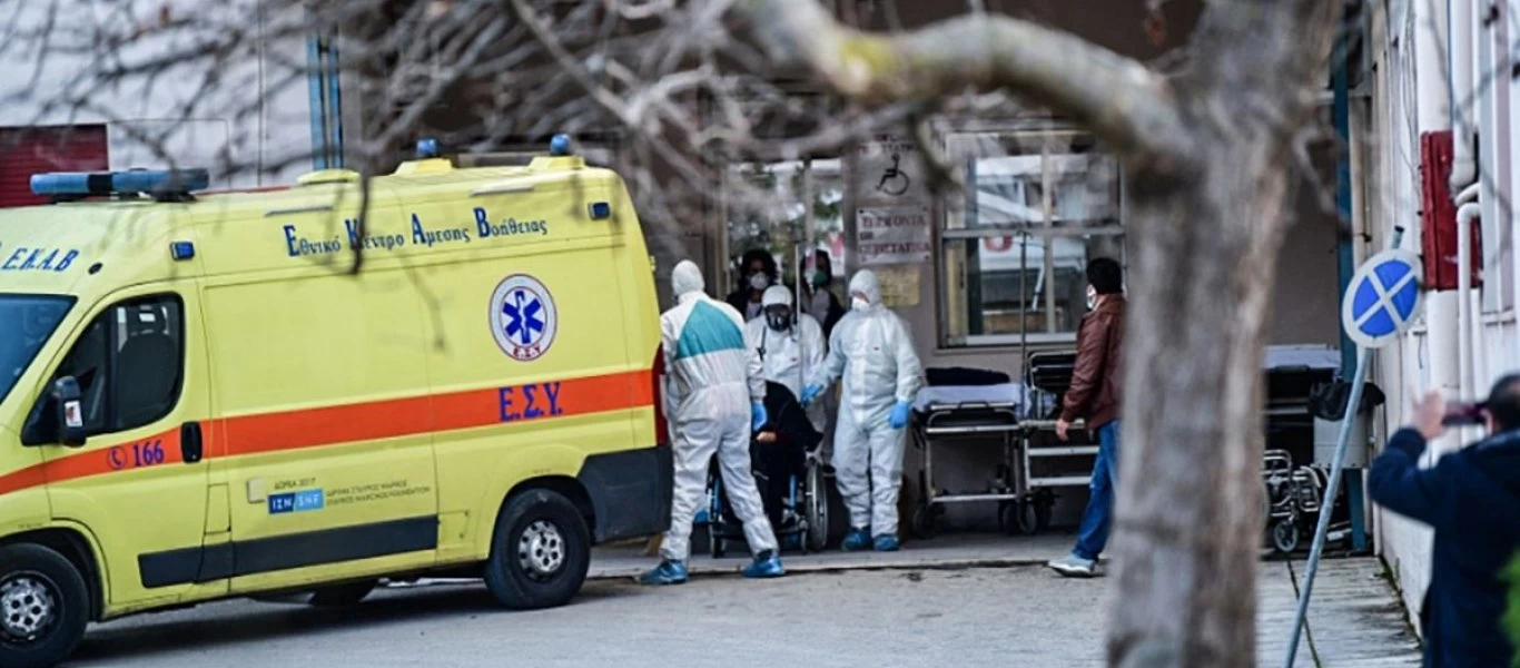 Στους 287 οι νεκροί από κορωνοϊό στην Ελλάδα - Κατέληξαν δύο ακόμα ηλικιωμένοι